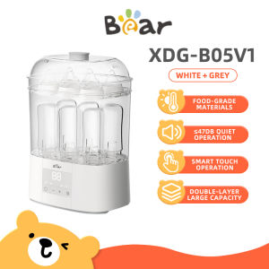 Bear Bottle Sterilizer and Dryer Large Electric Steam Sterilizer for All Bottles and Accessories