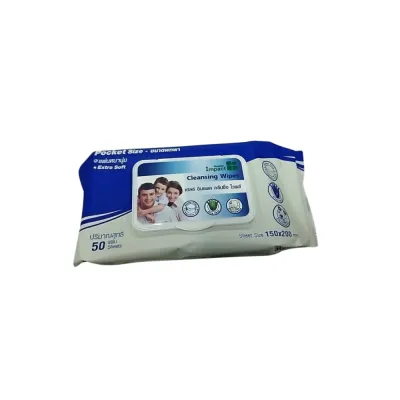 Health Impact ทิชชู่เปียกขนาดใหญ่พิเศษ Cleansing Wipes Size XL 50/100แผ่น (แผ่นใหญ่พิเศษ)