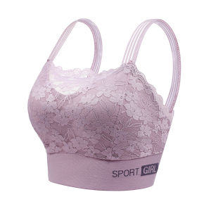 Shipped from China [2025] New Style Lace Backless Bra for Women French Style with Chest Pads Side Breast Collection Plus Size Base Vest Style Tube Top for Women