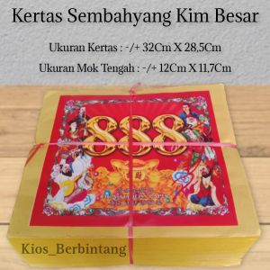 Kertas Sembahyang Kim Besar Kertas Puja Thi Kong Kim 888 1 Pack