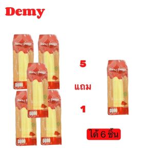 ชิฟฟ่อนเค้กรสช็อกโกแลตนุ่มนิ่มอร่อย5แถม1ได้6ห่อ