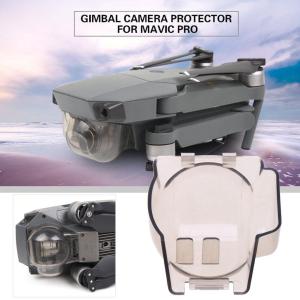 【New Arrival】 DJI Mavic Pro Camera Lens Cover Protective Cap Clear Plastic Shield for Drone Photography Accessories