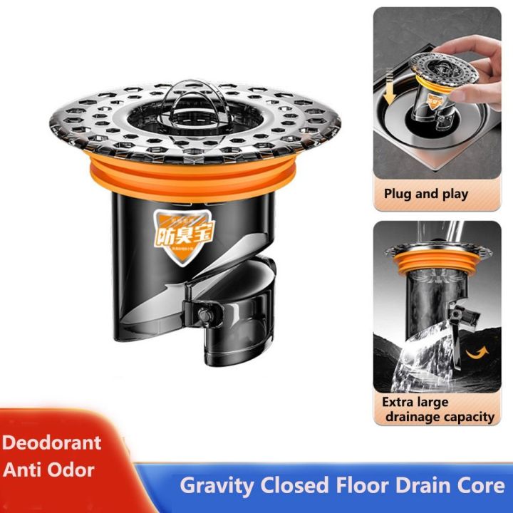 HOME HAM Deodorant Floor Drain Core Plug Water Backflow Floor Strainer
