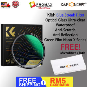 Cheapest! K&F Concept Blue Streak Filter  Nano-X Series 49mm 52mm 55mm 58mm 67mm 72mm 77mm 82mm