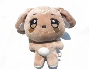 25CM ATEEZ Plush Pendant Keychain Aniteez Design Hongjoong Seonghwa Yunho Kawaii Cartoon Stuffed Animals Peluche Gifts