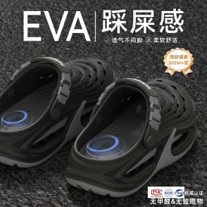 Free Shipping MenS Sandals 2026 New Summer Style Suitable For Outdoor Wear Sports Non-Slip Durable And Designed For Hiking Driving And As Clogs