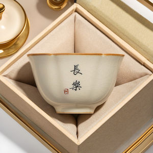 米黄汝窑写字主人杯高档喝茶碗陶瓷茶盏家用喝茶品茗杯可私人预定