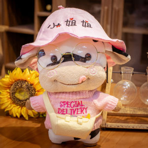 Cartoon Milk Cow Plush Doll Cute Simulation Cattle Animals Plush Toys Soft Stuffed Sweater Cow Pillow Girls Birthday Gifts