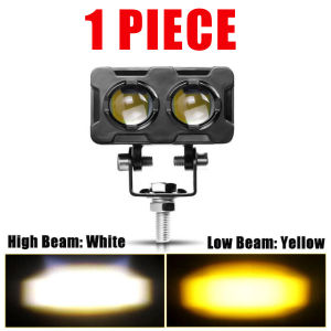 AUTOFun Lampu mini LED sepeda motor lensa cembung sorot mata kucing putih dan kuning dua warna cahaya jauh dan dekat