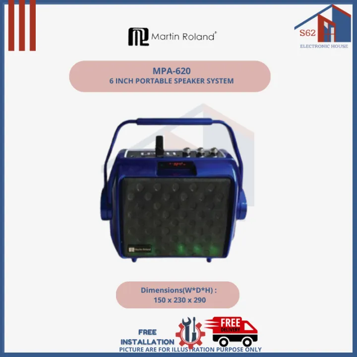 MARTIN ROLAND MPA-620 6 INCH PORTABLE SPEAKER SYSTEM - FRE MIC, BUILT ...