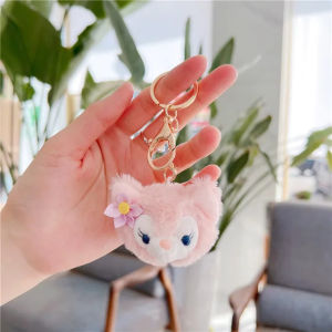 Gantungan Kunci Boneka Stella lou Lina bell Cinnamoroll Key Chain Tas Boneka Bulu Ganci Mobil Motor Aksesoris Bag Charm Cute Aesthetic
