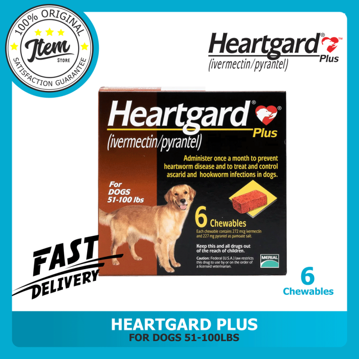 Heartgard Plus Chewables Heartgard Heartworm Treatment HEARTGARD