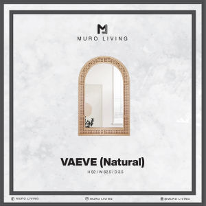 กระจกตกแต่งผนังดีไซน์ Muro Living รุ่น VAEVE (Gold  Natural)