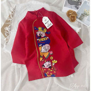 Áo dài tết Thần tài bé trai màu đỏ trắng 10kg - 22kg