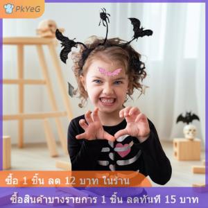 [COD] PkYeG 500ชิ้น ม้วนเลเซอร์สีดำค้างคาวกันน้ำกลิตเตอร์มีกาวในตัวสติ๊กเกอร์ค้างคาวฮาโลวีนสำหรับงานปาร์ตี้เศษอุปกรณ์ DIY