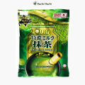 Kẹo sữa trà xanh/ sữa dâu/ kem tươi UHA Tokuno - Hachi Hachi Japan Shop. 