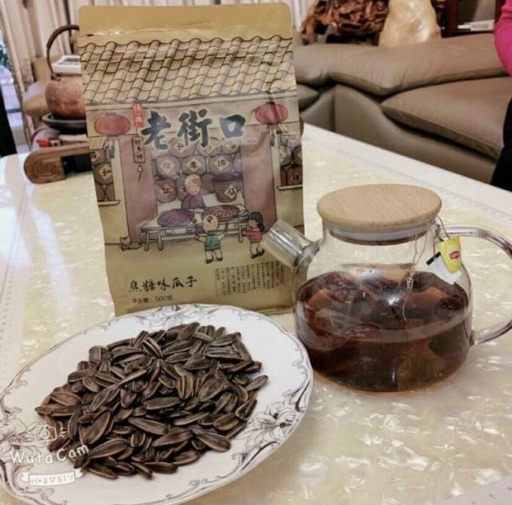 [Siêu rẻ] Hạt Hướng Dương Tẩm Vị - Hướng Dương Ngọt Tẩm Vị Caramel Túi ...