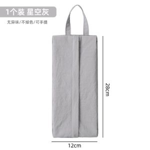 SG In Stock Travel Storage Bag Portable Travel Storage Bag Essential travel underwear cosmetics socks travel packaging bags