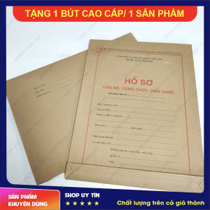 HỒ SƠ CÁN BỘ CÔNG CHỨC - VIÊN CHỨC ( Mẫu chuẩn mới nhất ) ban hành theo thông tư số 07/2019/TT-BNV ngày 01/06/2019