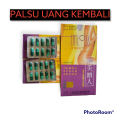 Fatloss Jimpness Beauty Obat Pelangsing Badan Aman - Fatlos Pelangsing Ori isi 30 Kapsul. 