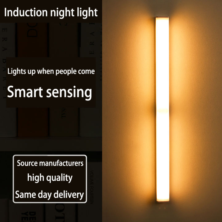 ookila Wireless motion sensing LED night light | USB charging | built-in magnet bracket can be easily removed | cabinet light two color temperature options Magnetic chandelier ceiling lamp