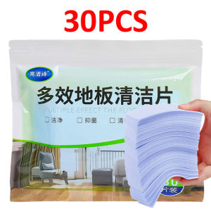 60/30Pcs Floor Cleaner Tablets Household Decontamination Brightening Tile Floor Mopping Cleaning Sheet Toilet Deodorant Tools