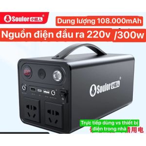 Bình sạc dự phòng Soulor 220V/300W 108.000mAh siêu tiện lợi đi du lịch và quầy bán tour KAI88