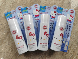 Kem chống nắng dạng xịt KOSE Spray SPF 50+ PA++++ 60g Sun protect Spray [Chính hãng 100% ] 3986