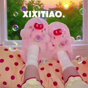 WY-XIXITIAO Indoor slippers Winter Casual Soft Cute Plush Birthday Hat Pig Cotton Slippers Home Shoes for Women