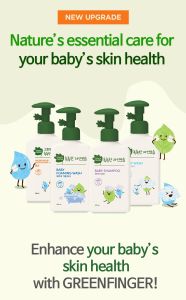 Greenfinger ChokChok Moisture Rich Mild Shampoo for newborn baby 320ml [Bundle of 2]