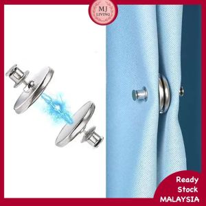 Pengikat Langsir Magnet Tanpa Tebuk 1 Pair Curtain Magnetic Buckle Lightproof Detachable Window Screen Close Magnet Buckle Accessory Home Decoration窗帘磁吸扣