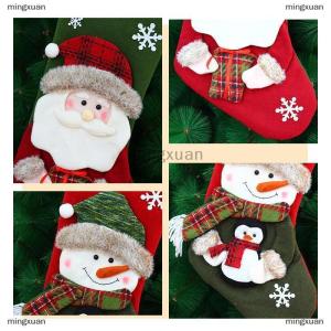 [COD] mingxuan Snowman Santa Claus Reindeer 3D Christmas Stocking Christmas Home Decor Birthday Gift For Friend Family