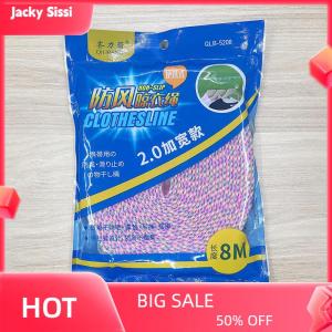 Jacky Thickened Non-Slip Clothesline Windproof Clothesline Quilt Airing Rope Outdoor Travel Household Drying Line Tools