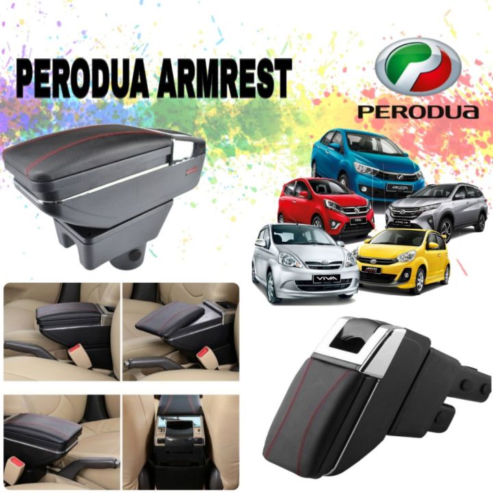 Perodua MYVI20182019 /MYVI OLD/BEZZA/AXIA/ARUZ/VIVA ARMREST Arm Rest