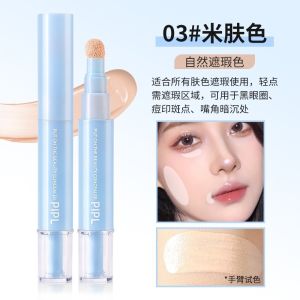 Hydrating Concealer Pen Brightening Makeup Stick Smooth Fit Face Beauty Cosmetics
