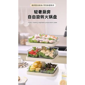 (3 Tier)Hot Pot Kitchen vegetable Storage Shelf Cream White Detachable Multifunctional Food Rack steamboat