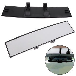 💞【Special price】💖Muya Large Vision Anti-glare Proof Angle Panoramic Car Interior Blu-ray Mirror Rearview Mirror 300mm Auto HD Assisting Mirror