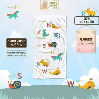 Kuma kuma Hana Haru Towel 120 x 60 cm by House Kuma Kuma | Handuk mandi bayi Breathable | anti bacterial | perlengkapan mandi bayi | hypoallergenic | abosorbent | menyerap | quick dry | cepat kering | lembut