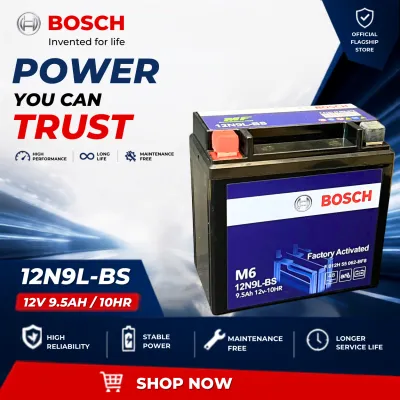 12N9 / 12N9L-BS / YB9 GEL BOSCH BATTERY MONFA FOR MODENAS JAGUH175 / CL160 SCRAMBLER / HONDA CM200 / 750CC RANGER JARNO 125 YUASA