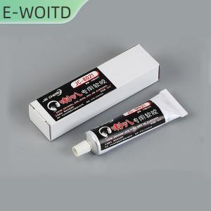 【E-WOITD】 กาวซ่อมแซมลำโพง50มล. สำหรับเชื่อมต่อกันด้วยฝุ่นขอบลำโพงมีแตรแยกกระดาษทรงกรวยสำหรับซ่อมมืออาชีพ