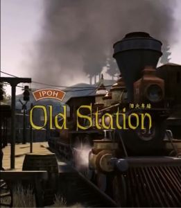 Deary Old Station Instant Premix 3 In 1 White Coffee (40g x 1 Stick)