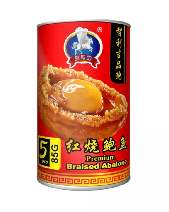天马牌 智利 吉品鲍 5头红烧鲍鱼 85g | Tian Ma Premium Braised Abalone 5’s in Brown ...