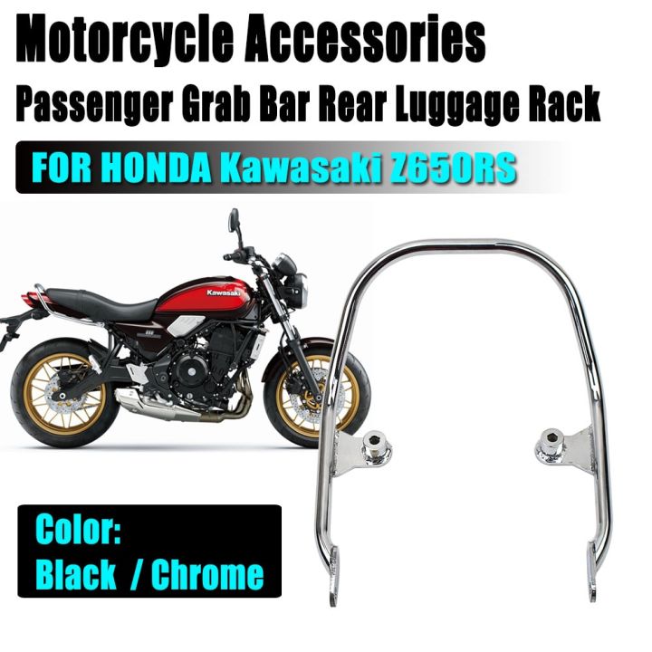 Rear Luggage Rack Passenger Handgrip Rail Bar Support Bracket For Kawasaki Z650RS Z 650 RS 2021