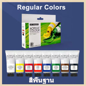 Art Rangers สีอะคริลิค กันน้ำ ชุดสีอะคริลิก 22ML/หลอด 8 โทนเบสิค/พาสเทล/เมทัลลิค/กากเพชร/นีออน