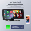 GEARELEC CP8 จอติดรถยนต์แบบพกพาขนาด 6.2 นิ้ว พร้อม Bluetooth 5.2 CarPlay และ Android Auto Mirrorlink เครื่องรับสัญญาณสเตอริโอในรถยนต์พร้อมเครื่องส่งสัญญาณ FM Bluetooth AUX Out USB TF. 
