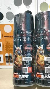 Pilok Pilox Cat Samurai Silver 124 Glosy 400ml Cat Semprot Samurai Paint Kurobushi Aerosol 400 ml