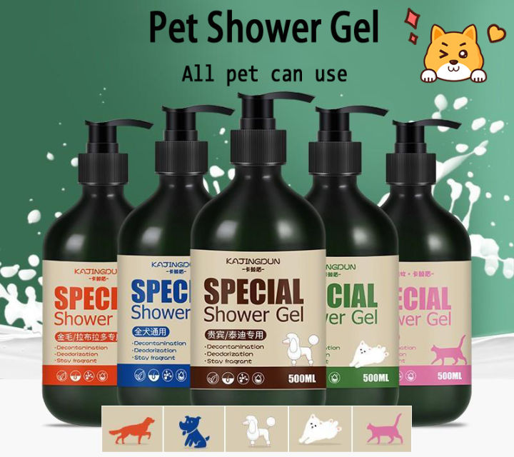 500ml Pet Shampoo Gel Pet Shower Gel Sterilization Deodorant Gentle