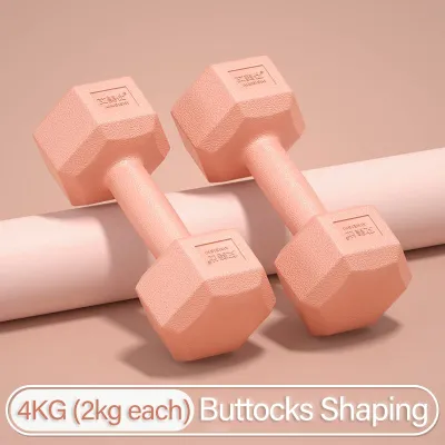 Dumbbell 4KG for Weight Strength Training Neoprene Dumbell Set