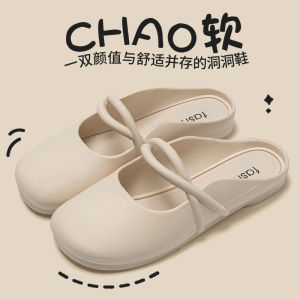 [Free Shipping] WomenS New Summer Retro Cross-Strap Slippers For Shopping And Outdoor Wear Non-Slip Beach Soft-Soled Sandals