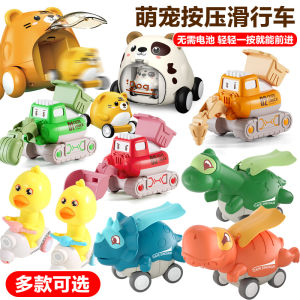 Mainan Motor Vespa Bebek Pull Back Duck Motor Berjalan